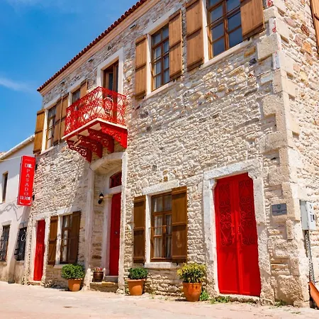 Hotel Del Pasado *